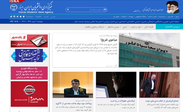 خاویار ایرانی به آمریکا رفت؛ راه برنج خارجی باز شد