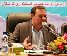 استاندار لرستان:
 توسعه در سایه اقتصاد مبتنی بر دانش محقق می شود