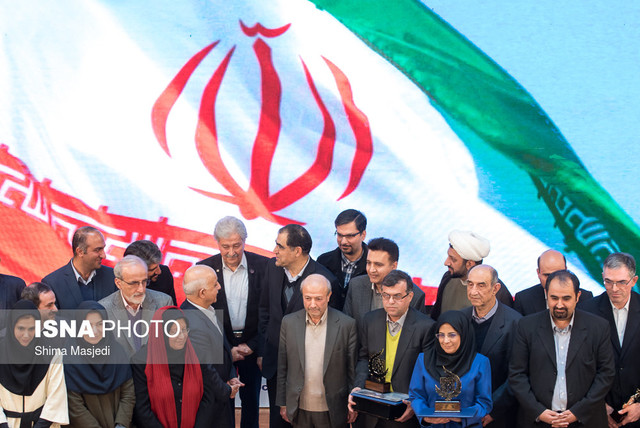 نوزدهمین جشنواره ابن سینا