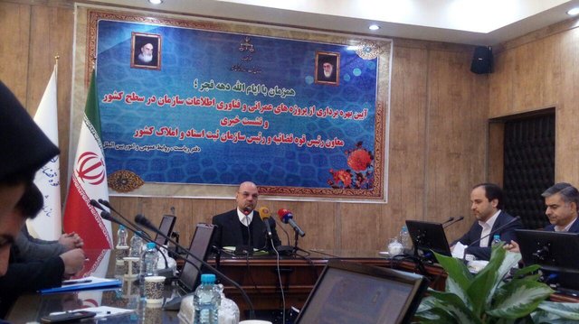 در موضوع بودجه با بی‌مهری دولت مواجه شدیم/کاهش ازدواج و رشد طلاق در ۱۰ ماه امسال