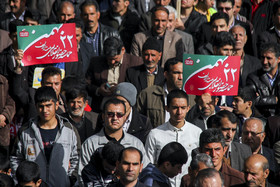 راهپیمایی ۲۲بهمن ۹۶ - کوهدشت لرستان