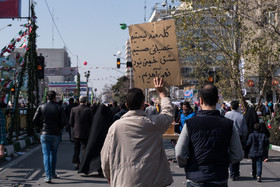 راهپیمایی ۲۲ بهمن در آغاز چهلمین سال پیروزی انقلاب - محدوده میدان انقلاب تا خیابان توحید