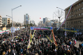 راهپیمایی ۲۲ بهمن در آغاز چهلمین سال پیروزی انقلاب - خیابان آزادی حدفاصل خیابان نواب و خیابان بهبودی