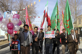 راهپیمایی ۲۲بهمن ۹۶ - شهرکرد