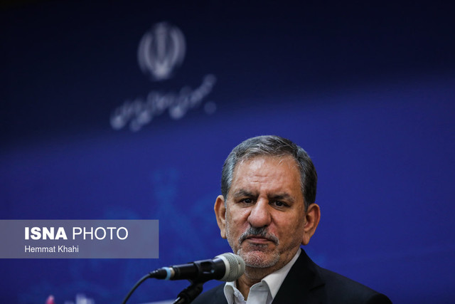 آرشیو افتتاح طرح احداث و توسعه گلخانه در استان بوشهر با حضور جهانگیری