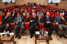 دومین کنگره نوآوری و فناوری سلامت