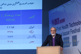 دکتر رضا ملک‌زاده معاون تحقیقات و فناوری وزارت بهداشت، درمان و آموزش پزشکی