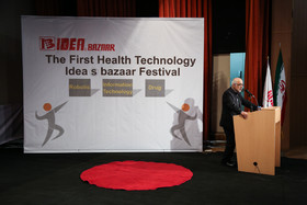 دکتر سید احمد معتمدی رئیس دانشگاه صنعتی امیرکبیر