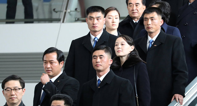کره جنوبی 220 هزار دلار برای سفر خواهر کیم جونگ اون و همراهانش هزینه کرده است