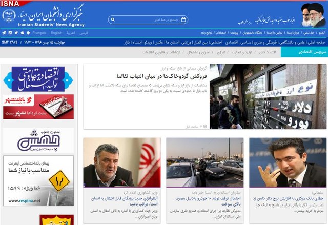 داستان دلار تا یک قدمی ۵۰۰۰ تومان
