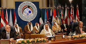الحیاة میزان کمکی که عراق از کنفرانس کویت به دست آورد را فاش کرد
