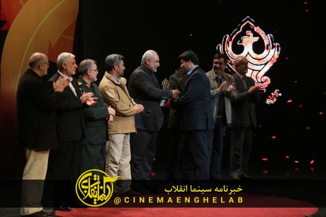 جایزه سینمایی ققنوس 