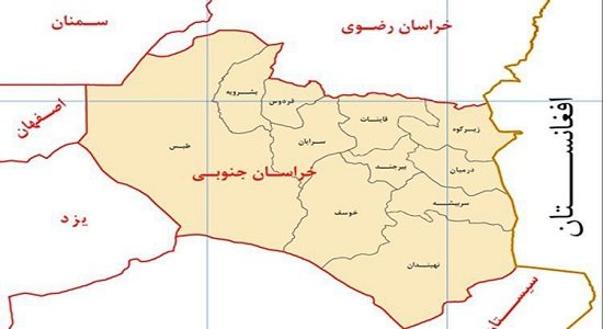 اعلام نرخ بیکاری و مهاجرت استان خراسان جنوبی