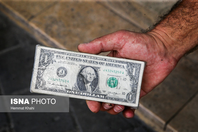 ماجرای هزار بار گزیده شدن از سوراخ ارز ماجرای هزار بار گزیده شدن از سوراخ ارز