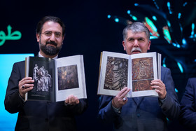  اختتامیه دهمین جشنواره هنرهای تجسمی فجر