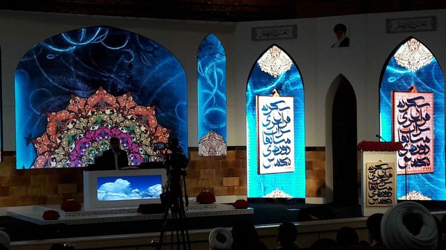 مسابقات بین‌المللی قرآن بانوان به خط پایان رسید/فینالیست ها در رقابتی نفسگیر