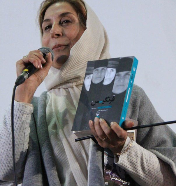 فاطمه معتمدآریا آرزو دارد کدام نقش را بازی کند؟ 