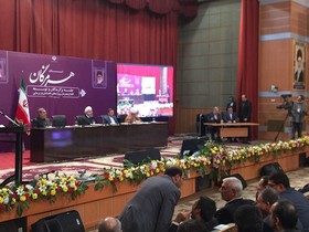 ایجاد صندوق پژوهش و فناوری در استان هرمزگان