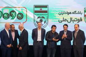 خداد عزیزی و مارکو فان باستن بازیکن اسبق تیم فوتبال هلند در هتل المپیک در روز حضور جیانی اینفانیتو رییس فیفا در تهران
