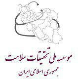 پوشش همگانی سلامت؛ تجربه موفق "تایلند" / اهمیت الگوبرداری "ایران"
