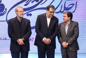 حضور  رییس مجلس شورای اسلامی ، وزیر بهداشت و مدیرعامل سازمان بیمه 