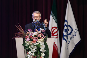 سخنرانی علی لاریجانی در اجلاس سراسری مدیران سازمان بیمه سلامت  