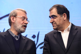 حضور  رییس مجلس شورای اسلامی و وزیر بهداشت  در اجلاس سراسری مدیران  سازمان بیمه سلامت  