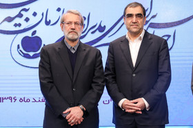 حضور  رییس مجلس شورای اسلامی و وزیر بهداشت  در اجلاس سراسری مدیران  سازمان بیمه سلامت  