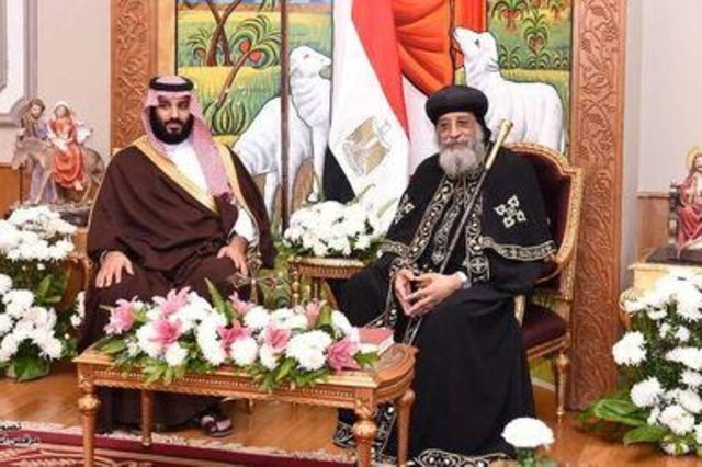 بن سلمان از رهبر قبطی‌های مصر برای سفر به عربستان دعوت کرد