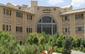 حمله به مراکز  علمی و صلح‌آمیز، مسیر پیشرفت ایران را متوقف نخواهد کرد