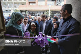 خانه جوان در اراک افتتاح شد