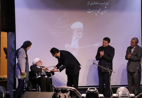 گله‌ و تقاضای عثمان محمد پرست