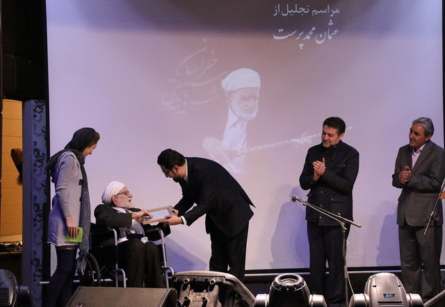 گله‌ و تقاضای عثمان محمد پرست