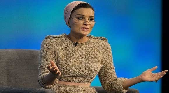 شیخه موزه