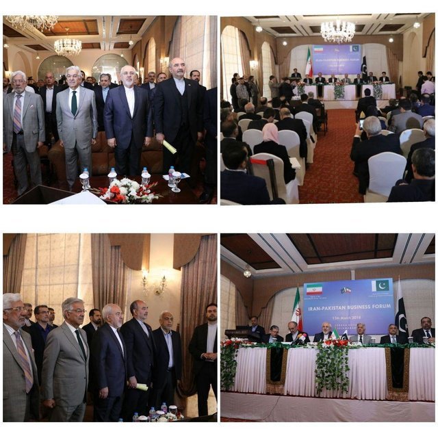Iran-Pakistan joint trade meeting kicks off 57652515.jpg