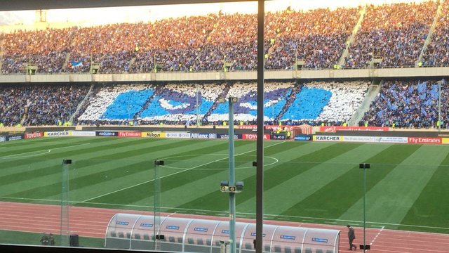 طرح موزاییکی استقلالی‌ها اجرا شد