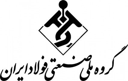 آزاد شدن کارگران گروه ملی فولاد 