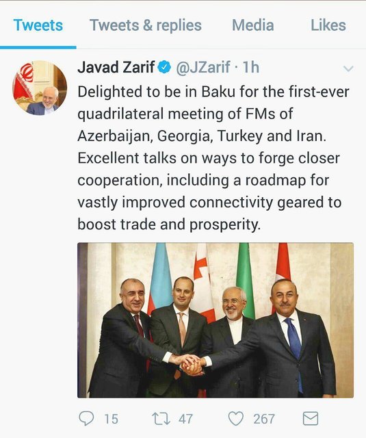 ظریف