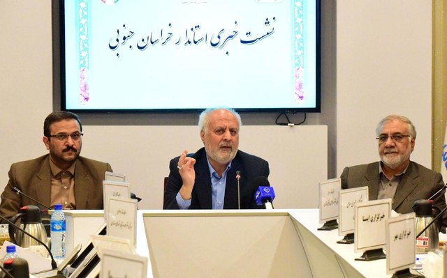 آب اولویت نخست خراسان‌جنوبی در سال 97/ ضرورت جذب سرمایه گذار در خراسان‌جنوبی