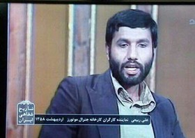 ربیعی نماینده کارگران در شورای عالی کار در اوایل پیروزی انقلاب