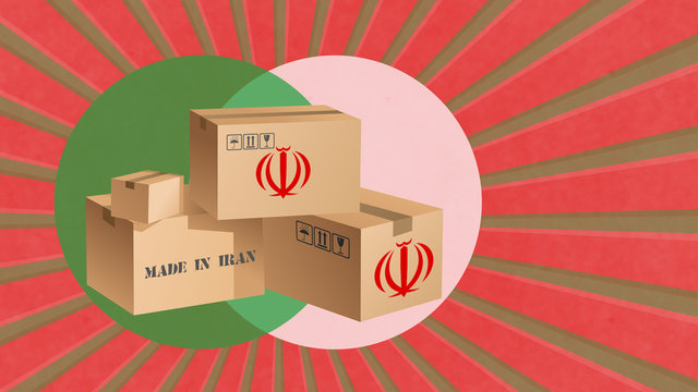 میزان آمادگی ایرانیان برای خرید کالای ساخت داخل