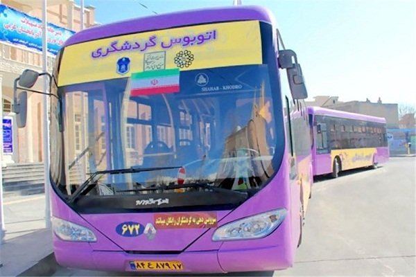 ادامه طرح "سوار بر اتوبوس گردشگری، تهران را ببینیم" تا ۱۲ فروردین