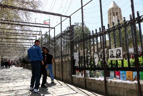 مسافران نوروز ۹۷ - آرامگاه بوعلی‌سینا، همدان