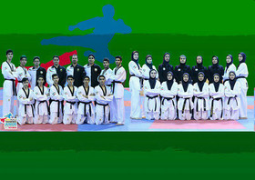 تکواندوکاران نوجوان ایران راهی تونس می‌شوند