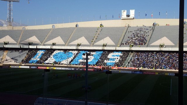 طرح موزاییکی جدید استقلالی‌ها در ورزشگاه آزادی