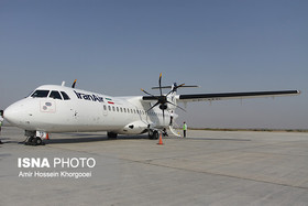 پرواز کیش-کاشان فرودگاه اصفهان را ترک کرد