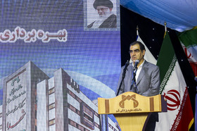 سخنرانی حسن قاضی‌زاده هاشمی، وزیر بهداشت در مراسم افتتاح بیمارستان ۱۷۲تختخوابی شهدای قم