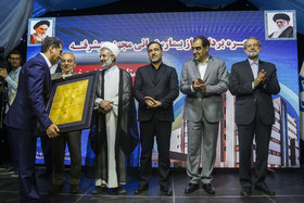 مراسم افتتاح بیمارستان ۱۷۲تختخوابی شهدای قم