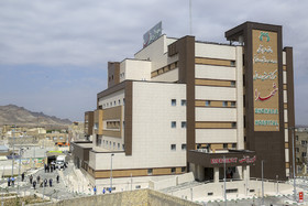 بیمارستان ۱۷۲تختخوابی شهدای قم