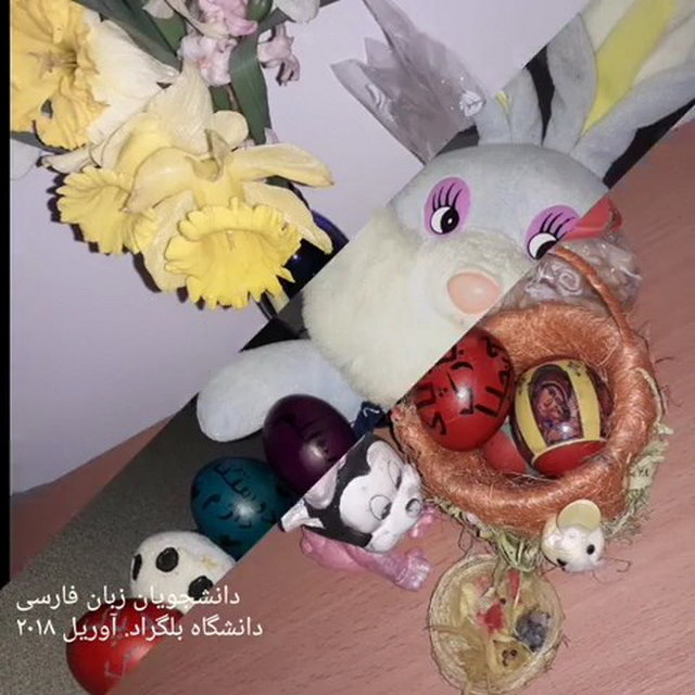 تبریک عید پاک به زبان فارسی+فیلم